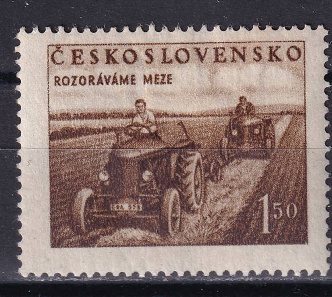 Чехословакия - кат. №655