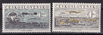 Чехословакия - кат. №1159-1160