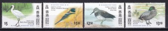 Гонконг - кат. №811-814