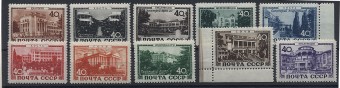 (S01332-41(04) №1332-1341,**