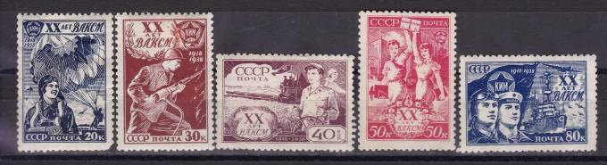 (S00553-557(3) СССР - кат. №553-557