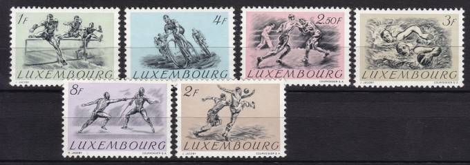 Люксембург. Каталог №495-500