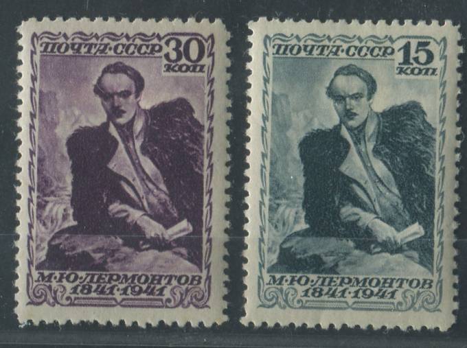 (S00724-725(1) СССР кат. №№724-725 *
