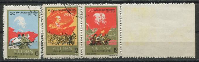 Вьетнам - кат. Mich. №491,492-493