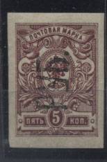 LocalHar_04IB(1) №4IB,*, прекрасное качество