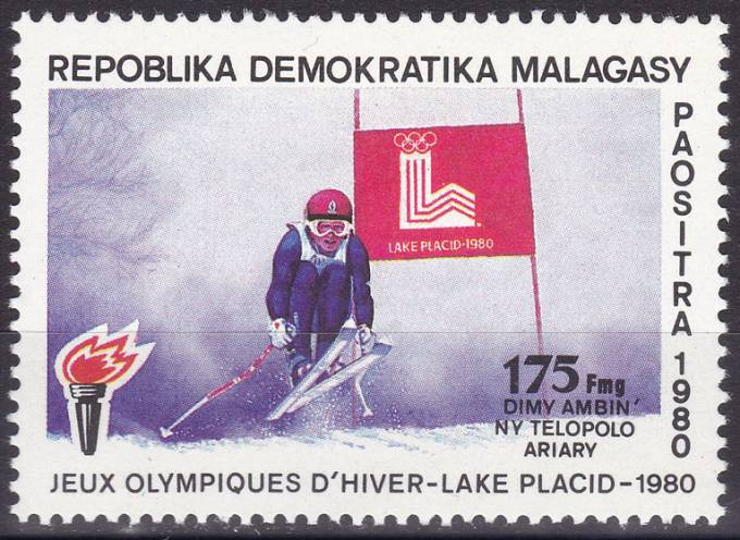 Марка - Олимпиада 1980 г. в Лейк-Плэсиде
