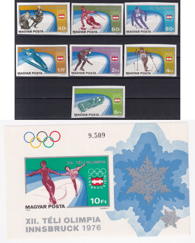 Венгрия - кат. №3089B-3095B,BL116B