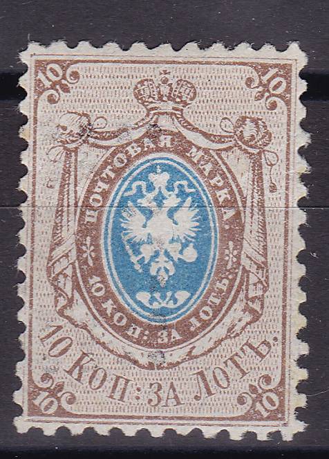 Россия кат. №005