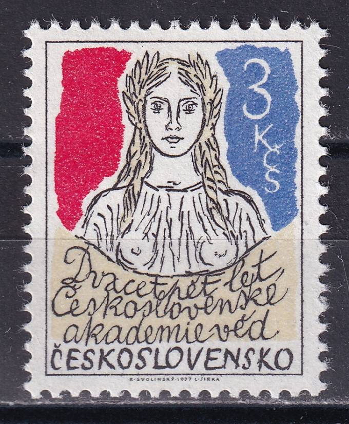 Чехословакия - кат. №2412