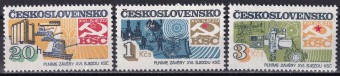Чехословакия - кат. №2681-2683