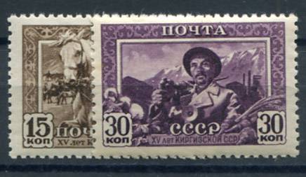 (S00705-06(2) СССР кат. №№705-706 ** 