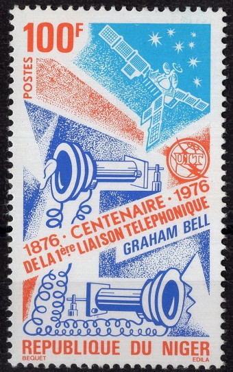 Нигер - кат. №512