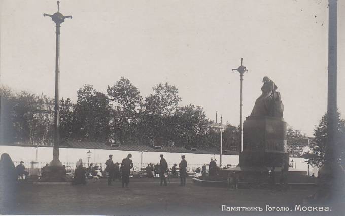 (Kart_Monument_004) Москва. Памятник Гоголю.