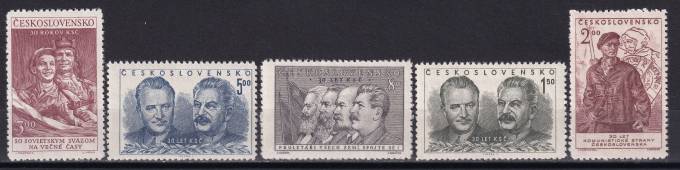 Чехословакия - кат. №660-664