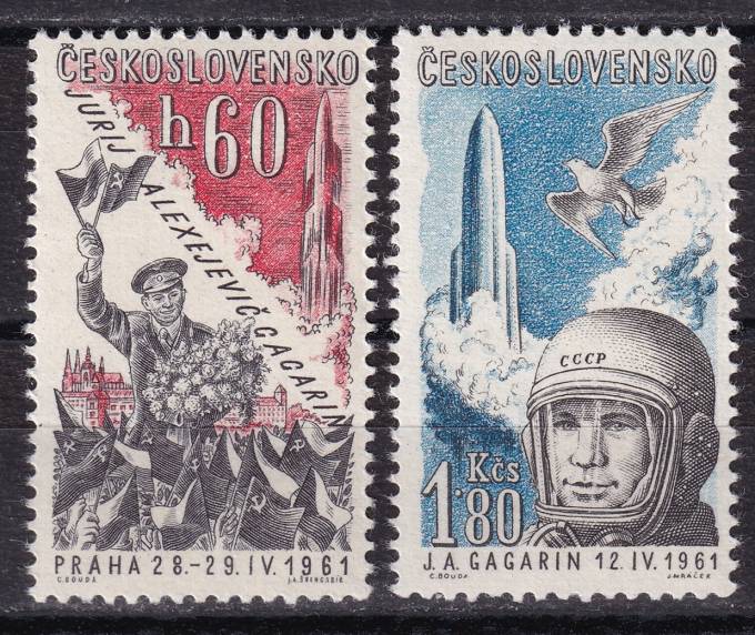 Чехословакия - кат. №1280-1281