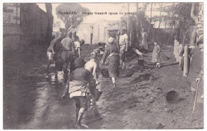 Коканд - Уборка жидкой грязи с улиц