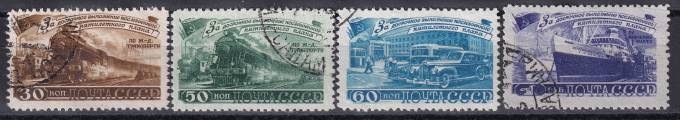 СССР - кат. Заг. №1190-1193
