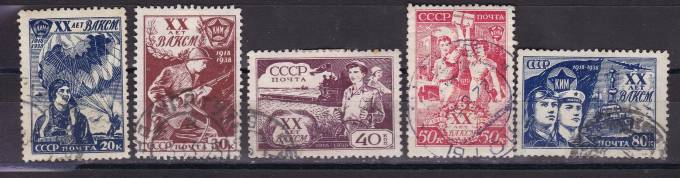 СССР - кат. №553-557