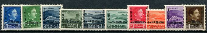(Alban_242-49(1) Албания. Каталог №242-249 **, 250-251 *