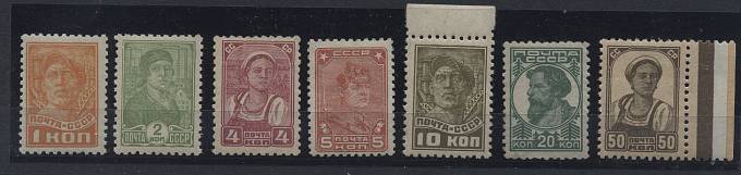 (S00453-459(05) №453-459,**, ид.кач.