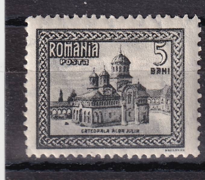 Румыния - кат. №286
