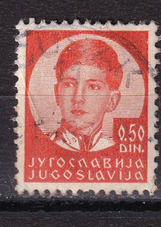 Югославия - кат. №301x
