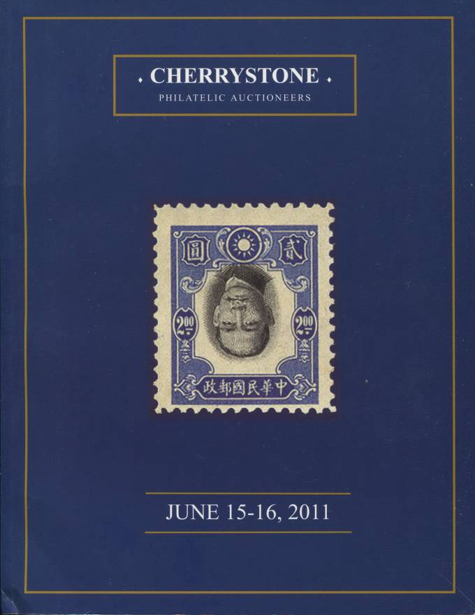Cherrystone - каталог аукциона -15-16 июня 2011 - Марки и ПО всего мира
