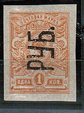 LocalHar_01IB(3) Харьков кат.№1IB*