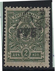 LocVenev2(1). Венев (Тульская Губ.), №2, гаш.
