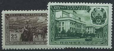 (S01511-1512(3) СССР Кат. №1511-1512 *
