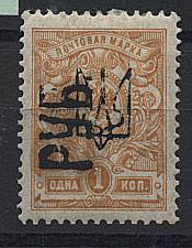 LocalHar_08(1) №8,*, прекрасное качество