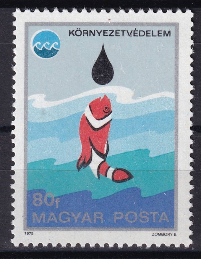 Венгрия - кат. №3072A