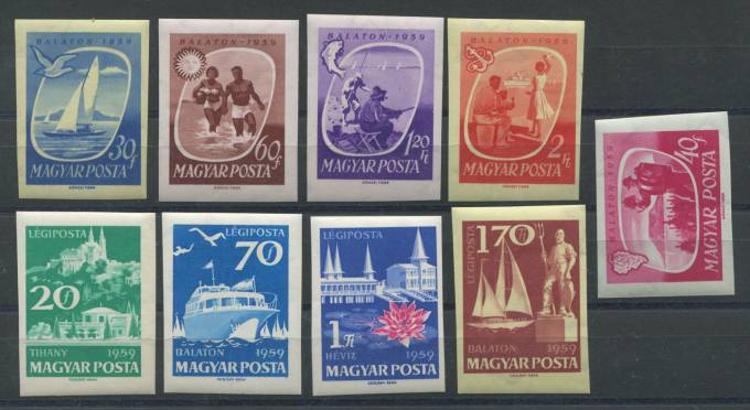(Vengr_1609В-1617В(1) Венгрия. Каталог №1609В-1617В **