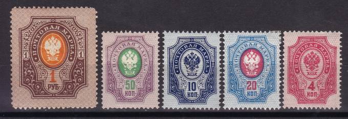 Россия кат. №052-56