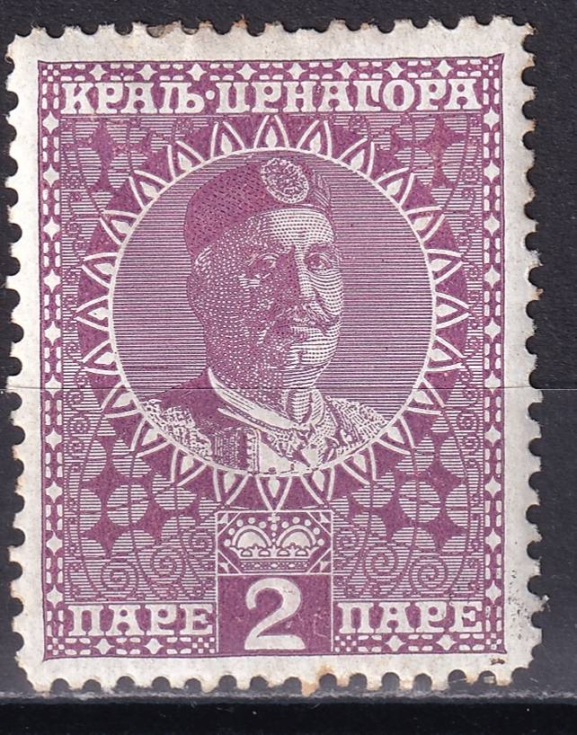 Черногория - кат. №87