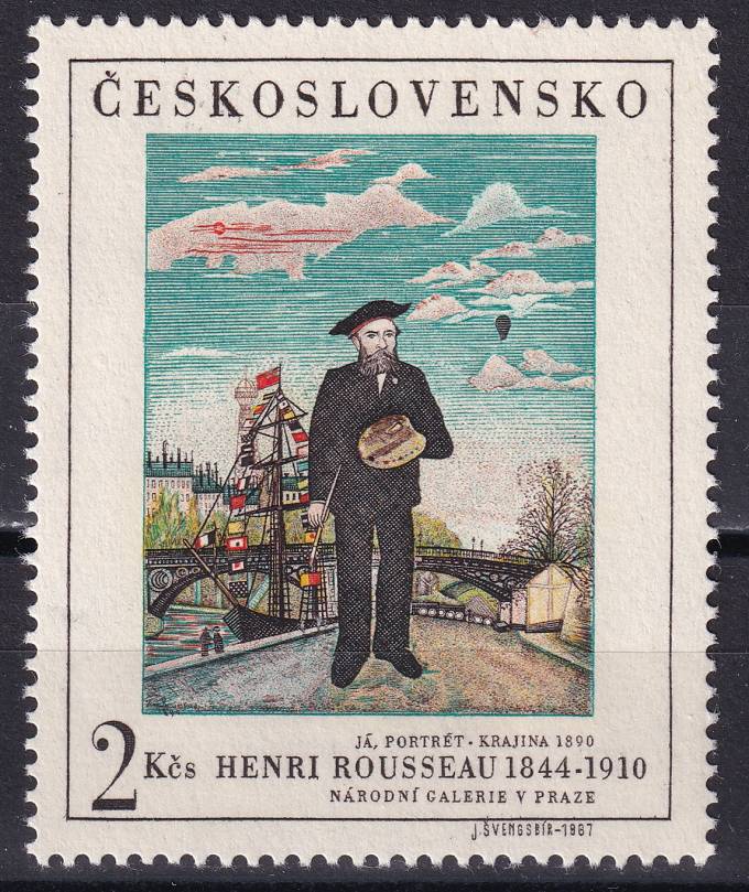 Чехословакия - кат. №1718