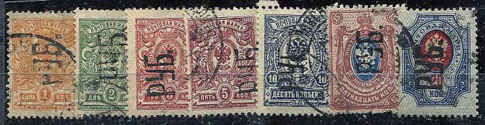 LocalHar_01A-7IA(1) №1IA-7IA, гаш.