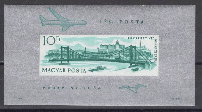 Венгрия - кат. №BL45B