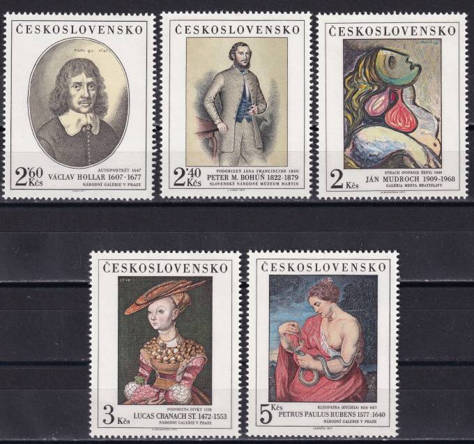 Чехословакия - кат. №2413-2417