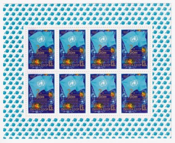 СССР - кат. Заг №5239