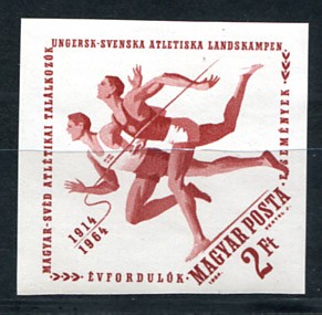 (Vengr_2027B(1) Венгрия. Каталог №2027B **