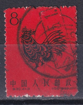 Китай, Народная Республика (КНР) - кат. №428