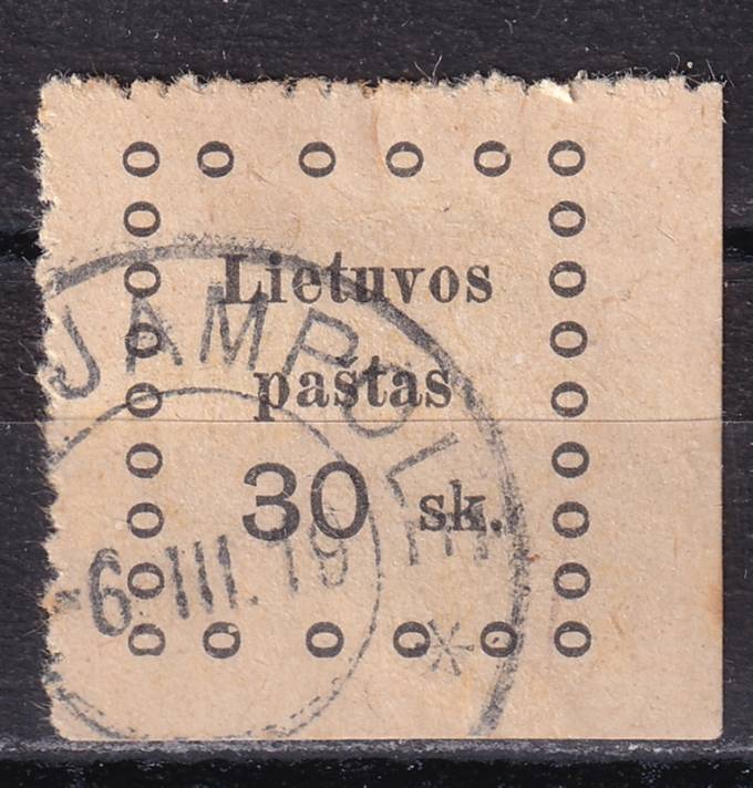 Литва - кат. №16