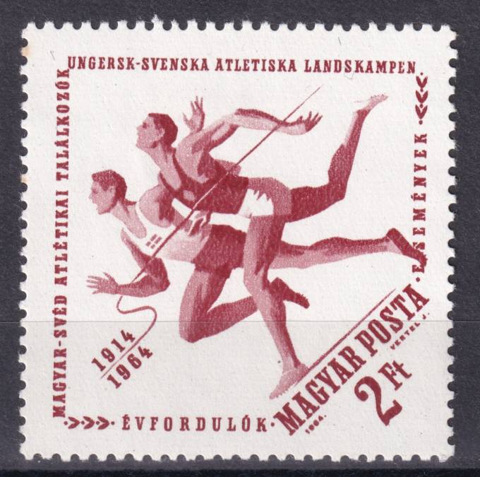 Венгрия - кат. №2027A