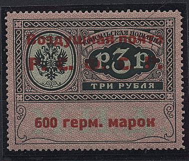 (KonsulPostSI08(5) №SI08, *, тип - IV ,сертификат