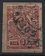 LocSemenov-03IB(1) №3IB,гаш.
