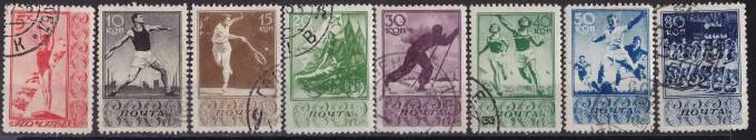 СССР - кат. №558-565