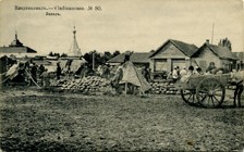 (TeepsRus_137(1)