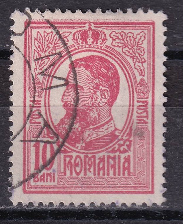 Румыния - кат. №223