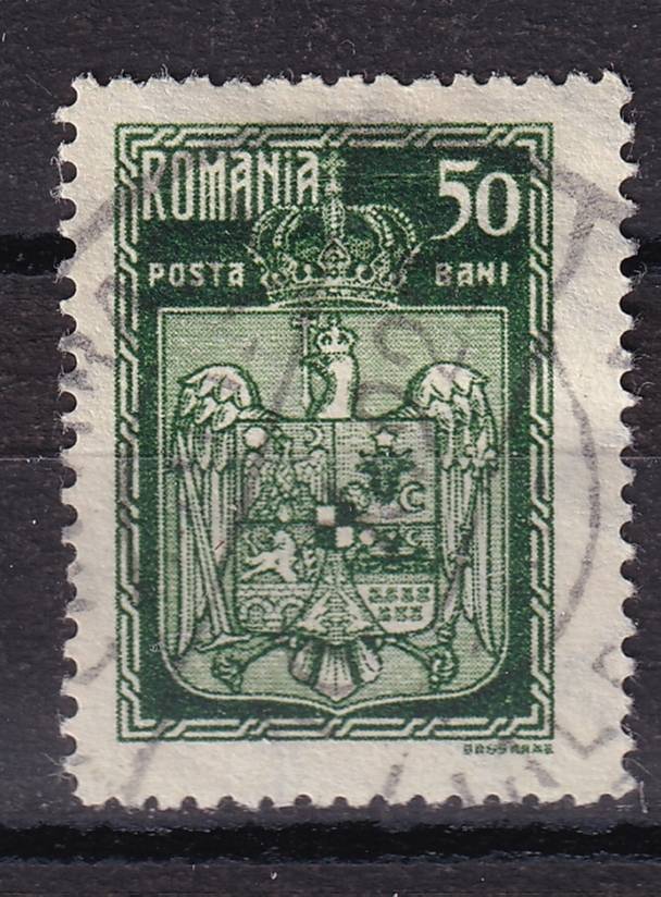 Румыния - кат. №288